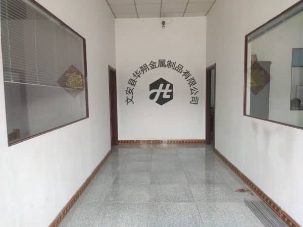 办公室一角