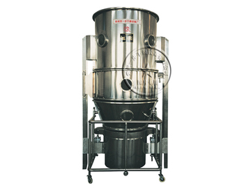 FG系列立式沸騰干燥機